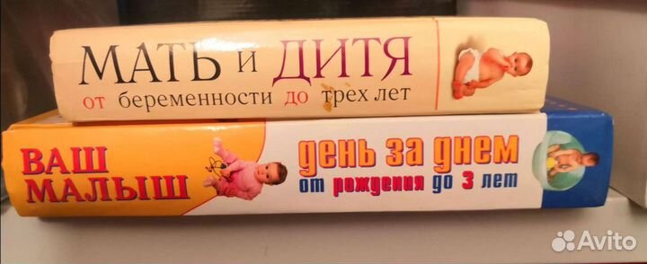 Книги и учебники по психологии, английский язык