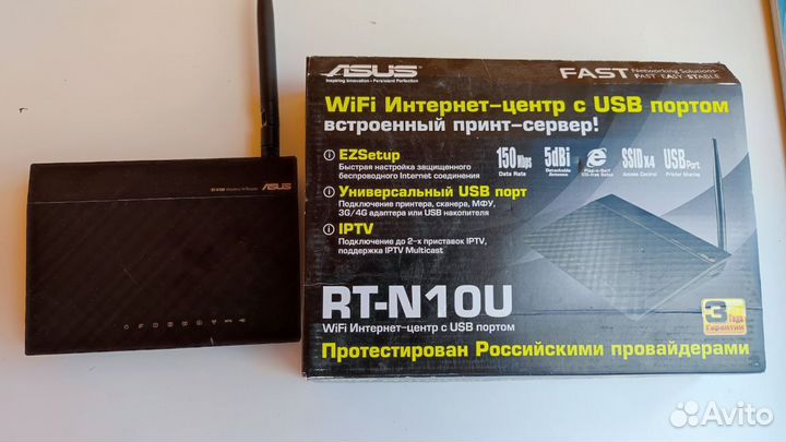Wifi роутер asus RT-N10U с поддержкой usb модема
