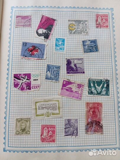 Почтовые марки СССР