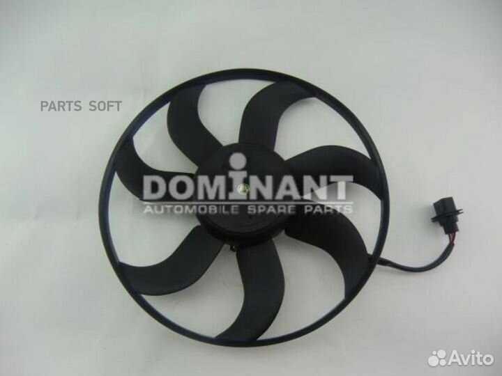 Dominant AW6R009590455D Вентилятор обдува радиатор