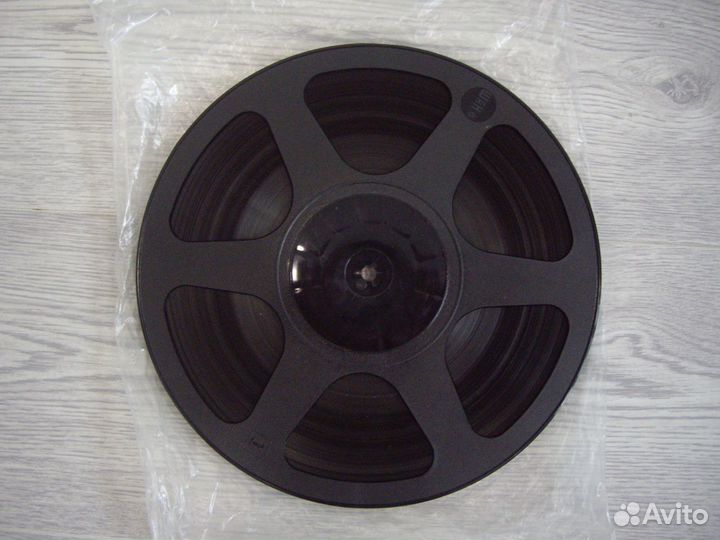 Магнитная лента Славич 1100 м. в пласт. боксе