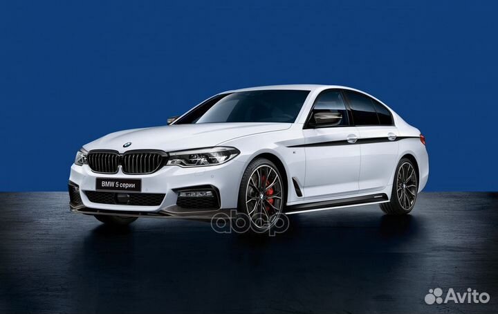 Акцентные полосы M Performance 51142432164 BMW