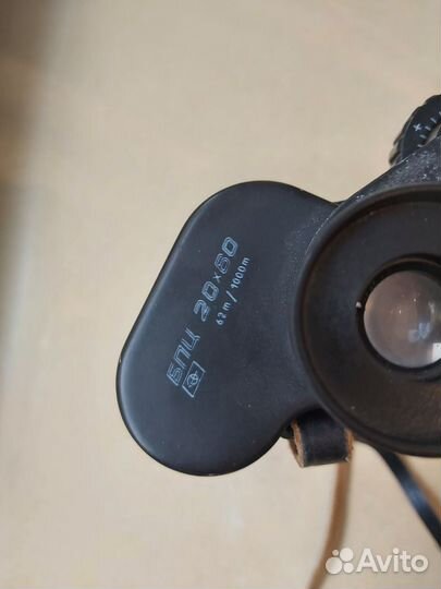 Бинокль бпц 20х60