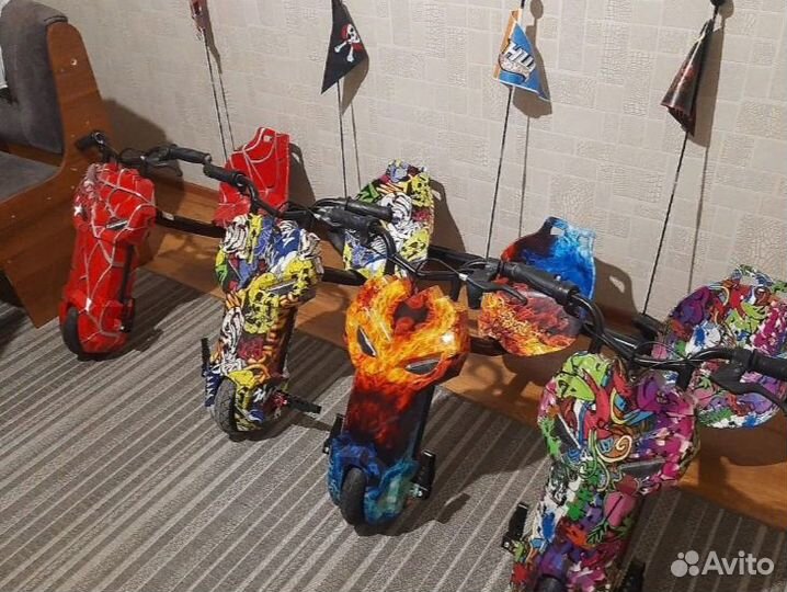 Дрифттрайк Электромобиль DriftCar