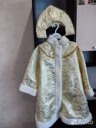 Каранавальный костюм снегурочки