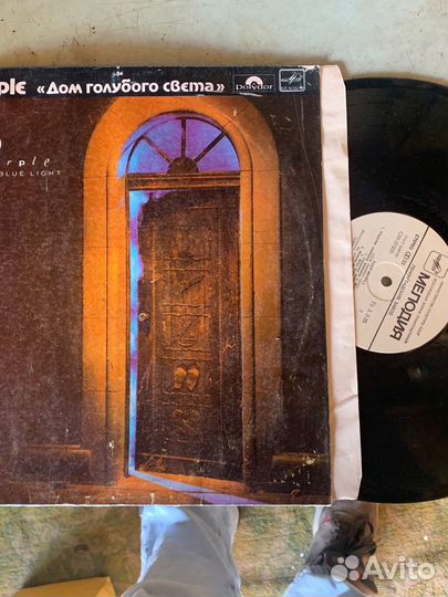 Пластинка виниловая Deep Purple Дом голубого света