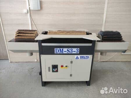 Щеточно-шлифовальный станок DM-S3-3