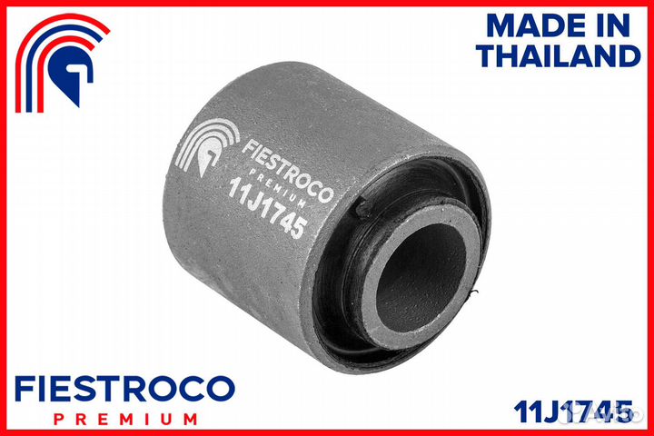 Сайлентблок 11J1745