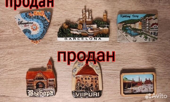 Магниты на холодильник