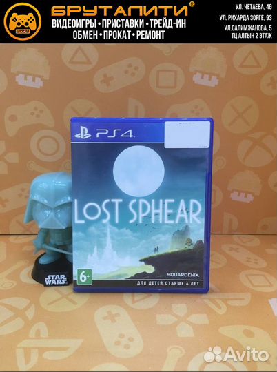 PS4 Lost Sphear (английская версия) б/у