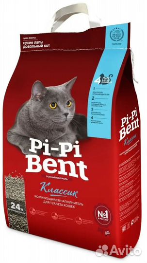 Комкующийся туалетный наполнитель 24л