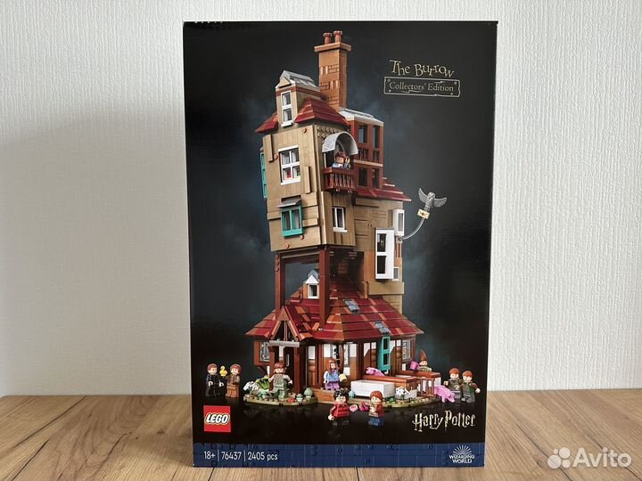 Lego 76437 The Burrow Harry Potter