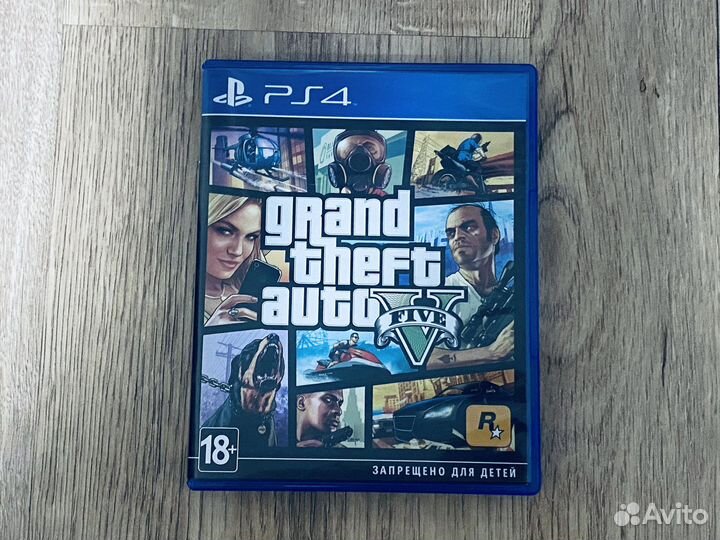 Grand Theft Auto V PS4