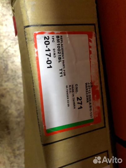 Крыло переднее левое на Toyota Corolla