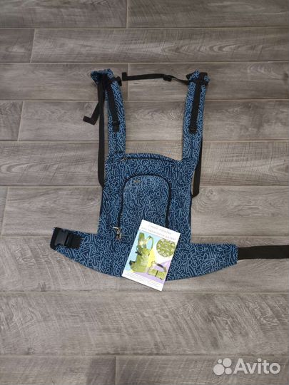 Эргорюкзак