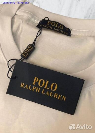 Футболка Polo Ralph Lauren (Арт.18974)