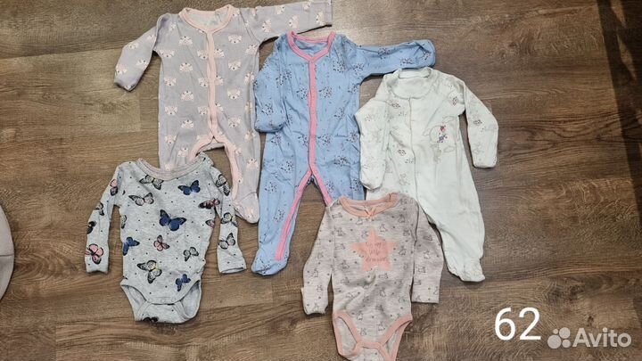 Детские вещи пакетом