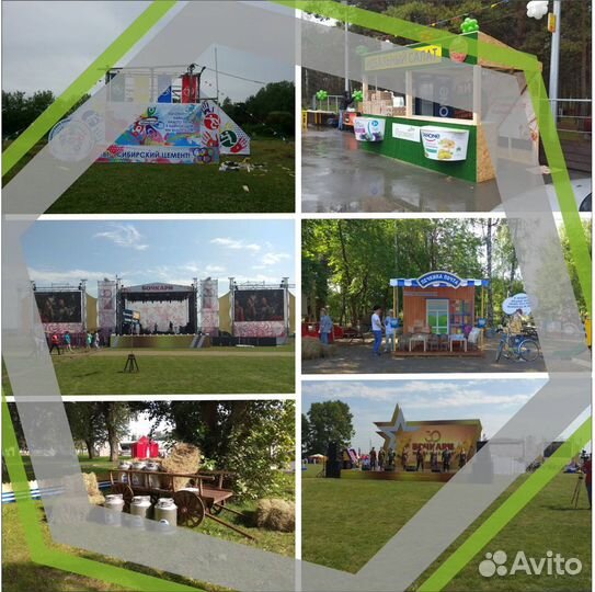 Изготовление рекламных конструкций