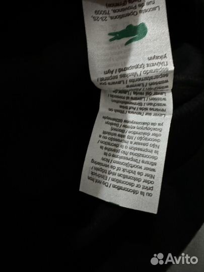 Джемпер Lacoste premium