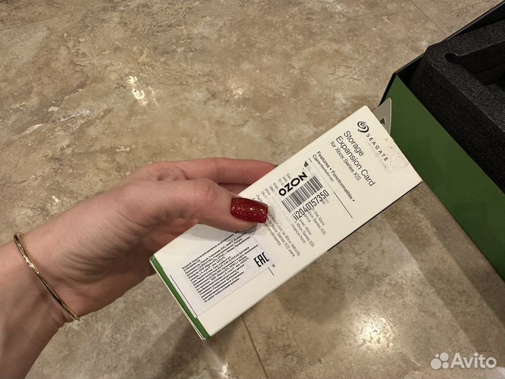 Коробка storage expansion card for Xbox series xs