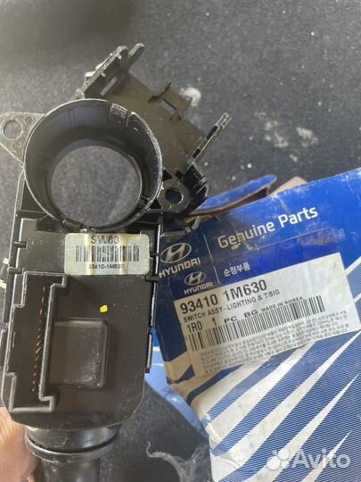 Подрулевой переключатель hyundai ix35