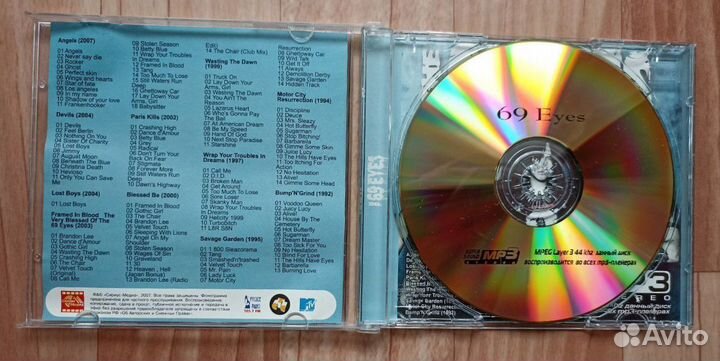 The 69 Eyes Дискография 1992-2007 MP3