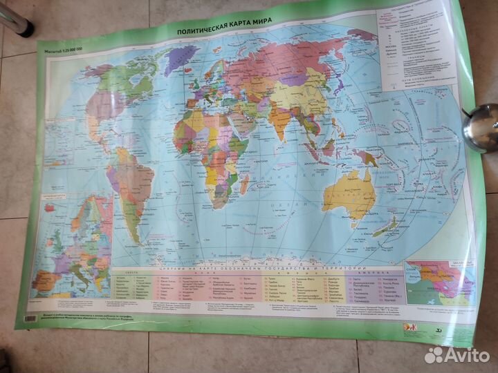 Политическая карта мира