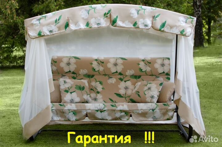 Садовые Качели 3-х местные Турин Премиум flower