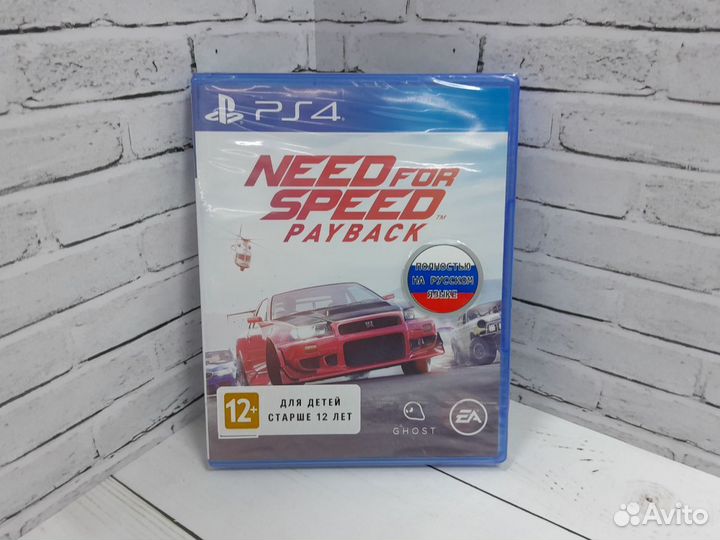 Игра Need For Speed Payback для PS4