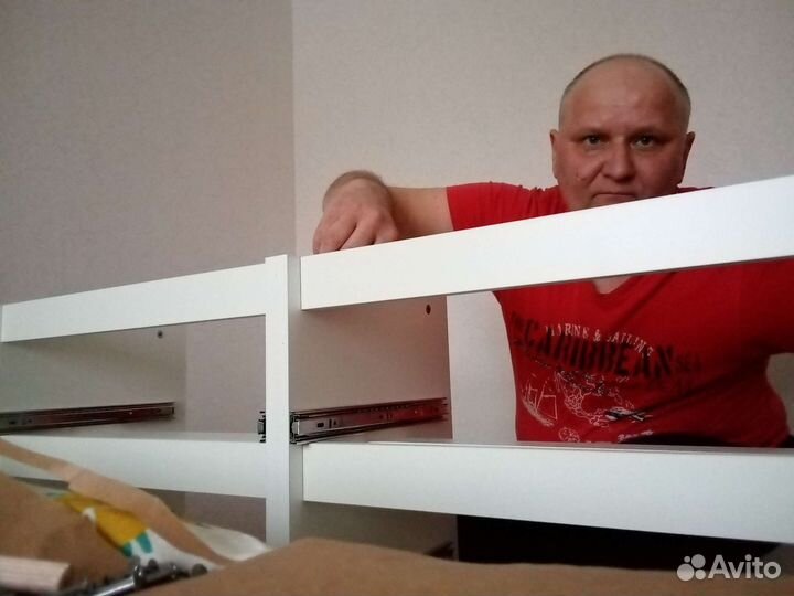 Мастер универсал на час