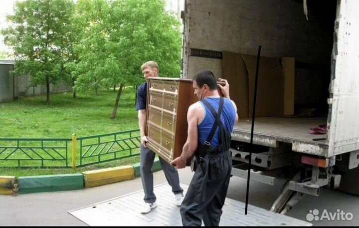 Переезды грузчики