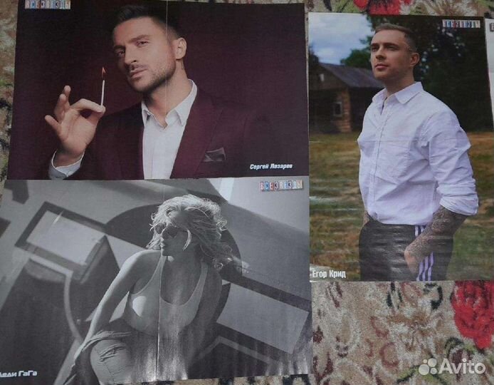 Плакаты лил пип, аватар,скуби ду, билли айлиш, др