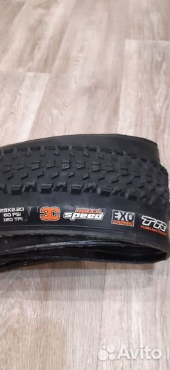 Покрышки для велосипеда 29 maxxis ardent race 2,20