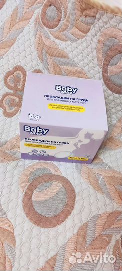 Электронный молокоотсос philips avent