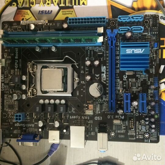 Core i5 3470 3.20ггц+ мамка+ Озу 4гб