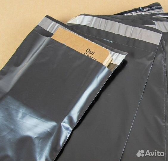 Курьерский пакет черный