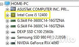 I5 12400 Intel core