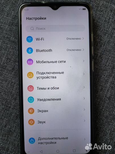 ZTE Blade A52, 4/64 ГБ