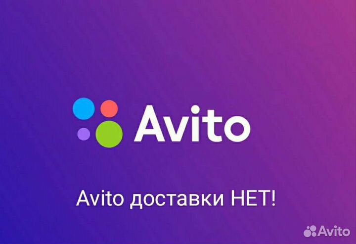 Блок управления заркалами Toyota Camry cv30