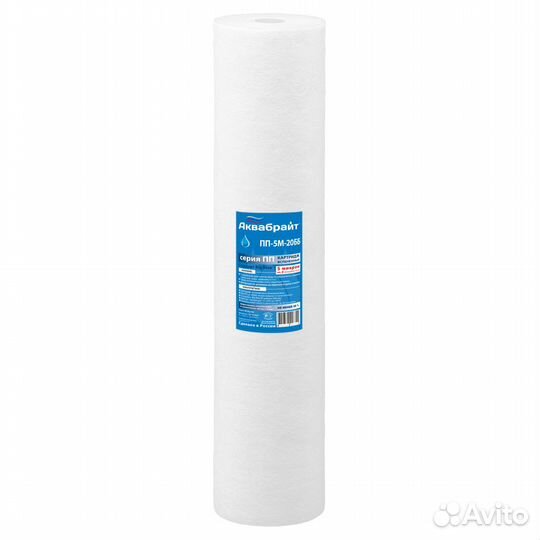 Картридж для фильтра 20