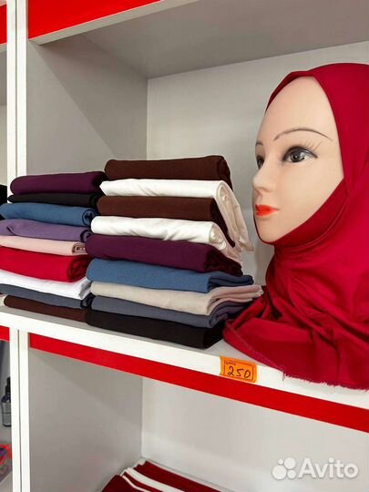 Хиджаб с подбородком