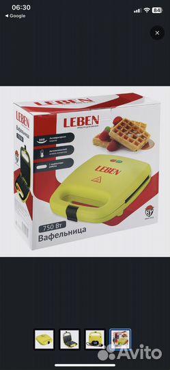 Вафельница