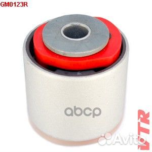 Сайлентблок нижнего рычага передней подвески с