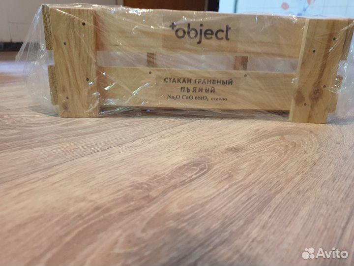 Подарочный набор мужчине,стаканы для виски