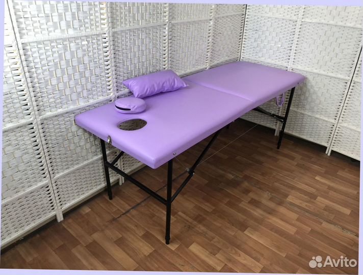 Массажный стол, Кушетка