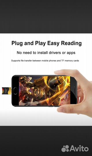 Type C/Micro-SD TF, кардридер, мини-карта