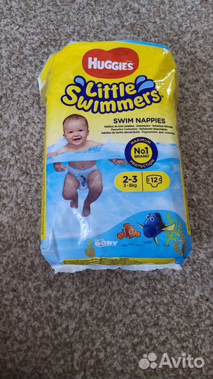 Подгузники для плавания 3-8 кг