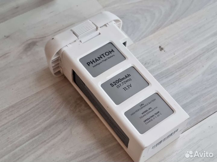 DJI Phantom 2 Vision Quadcopter Drone