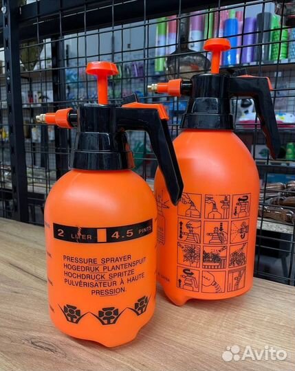 Распылитель садовый