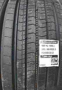 Bridgestone R249 Eco 385/65